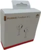 HUAWEI FreeBuds SE 2 In-Ear-Kopfhörer, Weiß Produktbild-Vorschau 11