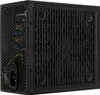 Aerocool LUX 550W Netzteil 20+4 Pin ATX ATX Schwarz Produktbild-Vorschau 4
