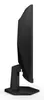 Aoc C27G42E Produktbild-Vorschau 5
