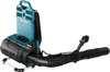 Makita UB002CZ Akku-Rucksackgebläse 36V PDC-Connector Solo Produktbild-Vorschau 1