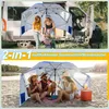 Parasol Peviasot 210 cm, indice UPF 50+, parasol de plage Voir les images du produit 8