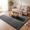 VOUNOT® Weicher Kurzflor Teppich Wohnzimmer mit Produktbild-Vorschau 1