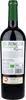 El Goru organic 2022 Jumilla | Spanien | 14% vol | 0,75 l Produktbild-Vorschau 3