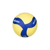 MIKASA Ballon de volley VS123W-SL Voir les images du produit 5