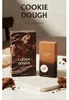 Arabiyat Sugar Cookie Dough 100ml Eau de parfum Frauen Voir les images du produit 5