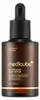 Medicube Glutathione Glow Serum 30 g Produktbild-Vorschau 5