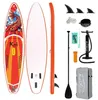 FunWater - SUPFR01E - Paddleboard Produktbild-Vorschau 1
