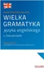 Edgard - Wielka Gramatyka Angielskiego: Ćwiczenia I Teoria Podgląd zdjęcia produktu 1