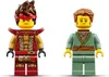 LEGO NINJAGO Le chevalier de feu 71846 Voir les images du produit 23