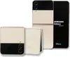 SAMSUNG Galaxy Z Flip 4 128 GB zlatá SM-F721BZDGEUB Náhľad obrázku produktu 14