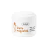 A white jar of Ziaja calendula cream is shown against a white background. Anteprima dell’immagine prodotto
