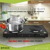 Brock Electronics EP 200 BK Freistehender Herd Elektrogrill Produktbild-Vorschau 9