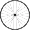 Cannondale Xc-s 27 6b Disc 29´´ Mtb Vorderrad Silber Lefty Produktbild-Vorschau 2