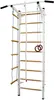 Sport Child Plus: Escalera gimnasia, color blanco Vista previa de la imagen del producto 6