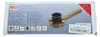 BGS Supporto per puleggia per BMW - 9066 Anteprima dell’immagine prodotto 7