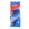 Gillette 2 Men's Disposable Razor 5 Units Produktbild-Vorschau 1