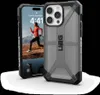 Urban Armor Gear 114304113131, Cover, Apple, iPhone 15 Pro Produktbild-Vorschau 17