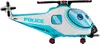 Elicottero della polizia grande - Pallone in foil - 46 cm Anteprima dell’immagine prodotto 2