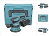 Makita Exzenterschleifer 300 W, 125 mm, MAKPAC Gr. 2 Produktbild-Vorschau 2