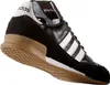 A side view of an Adidas shoe. Náhled obrázku produktu