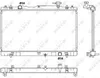 NRF 53062 Kühler Wasserkühler Motorkühler für SUZUKI Produktbild-Vorschau 1