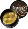 MIZON Hydrożelowe wygładzające płatki pod oczy Snail Repair Podgląd zdjęcia produktu 9