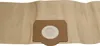 vhbw 10x Staubbeutel kompatibel mit Fakir / Nilco S 30 NT Produktbild-Vorschau 6
