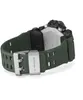 Casio Analog Digital 'G-shock Mudmaster' Herren Uhr  Produktbild-Vorschau 5