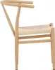 Venture Design, Gartenstühle, Alfons, Beige Produktbild-Vorschau 1