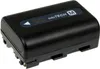 Akku NP-FM55H 7,2V 1700mAh für Sony DSLR Alpha 100 Produktbild-Vorschau 1