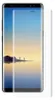 2x 9H Hartglas für Samsung Galaxy Note 8 FULL CURVED Produktbild-Vorschau 4