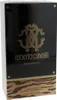 Damenparfüm Roberto Cavalli Nero Assoluto EDP 75 ml Produktbild-Vorschau 13