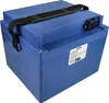 vhbw Akku kompatibel mit Futura Falcon Elektrorollstühle, Produktbild-Vorschau 3
