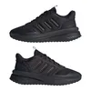 Adidas Buty IG4766 Podgląd zdjęcia produktu 11