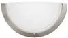 Eglo applique WL/1 NICKEL-MATT GLASS 'TROY' Anteprima dell’immagine prodotto 4