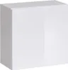 A white cabinet with a glossy finish is shown against a white background. Náhled obrázku produktu