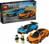 LEGO® Speed Champions Lamborghini Revuelto und Huracân STO Anteprima dell’immagine prodotto 22