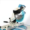 Makita Scie à table, à onglets et à coupe transversale Voir les images du produit 17