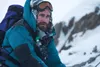 - Everest Produktbild-Vorschau 8