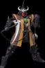 Chou-Dan-Kadou Yoroiden-Samurai Troopers Actionfigur Oni Produktbild-Vorschau 4