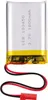 3.batteria al litio ricaricabile da 7V 1800mAh Anteprima dell’immagine prodotto 1