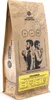 Coffee Broastery - Kaffeebohnen Colombia Medellin 1kg - Produktbild-Vorschau 9