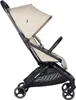 Wózek sportowy EASYWALKER Rockey S Bright Taupe Podgląd zdjęcia produktu 2
