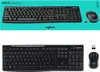 Tastatur/Maus-Set Logitech MK270 1000dpi schwarz kabellos Produktbild-Vorschau 12