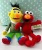 Soma Sesamstrasse Kuscheltier Plüsch Figur 20 cm Plüschtier Produktbild-Vorschau 5