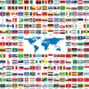 Yazz Yazz Puzzle Spielzeug Flags - 1023 Teile - buntes Produktbild-Vorschau 3