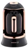 Korkmaz Kahvekolik Mocha Maker Deluxe Black Rosegold Náhľad obrázku produktu 5