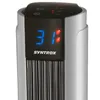 Ventilateur de tour Quimbus | Tower Fan | Tour Tower | Voir les images du produit 2
