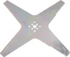 Messer  25cm für Stiga Autoclip 223 Stiga Autoclip 225 S Produktbild-Vorschau 1