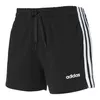 Pantaloncini Adidas DP2405 da Donna Anteprima dell’immagine prodotto 11